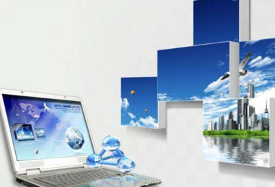 信息系统集成及服务资质查询全解析 确保项目合规与优质交付